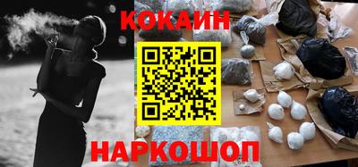 спиды Заволжье