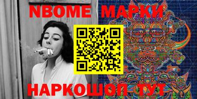 спиды Заволжье