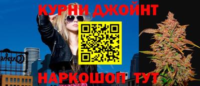 спиды Заволжье