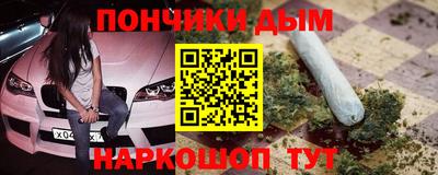 спиды Заволжье
