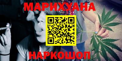 спиды Заволжье