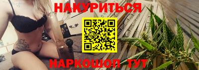 спиды Заволжье