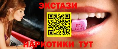 спиды Заволжье