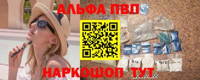 экстази Жуковский