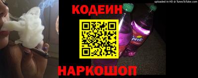 экстази Жуковский