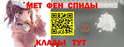 экстази Жуковский