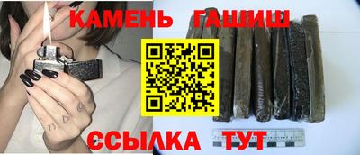 спиды Заволжье