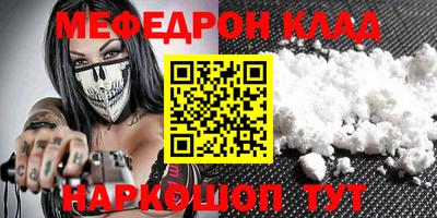 спиды Заволжье