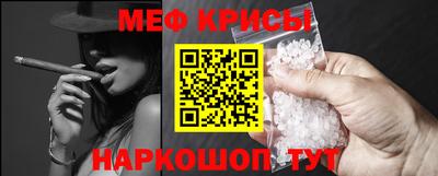 спиды Заволжье