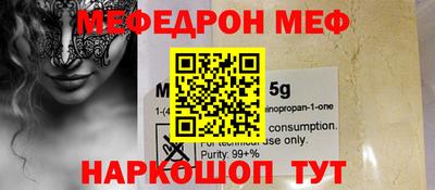 спиды Заволжье